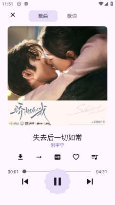 MusicKiller������ͼ1