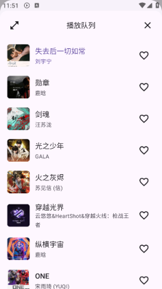 MusicKiller������ͼ2