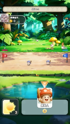 Ģ��ս��������(Mushroom Wars)��ͼ3