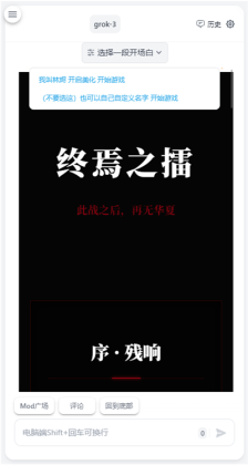 AI���¹ٷ����ͼ1