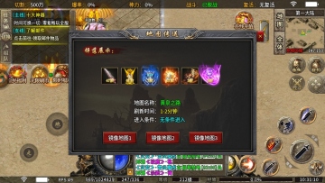 ��Ѫ��ʿ�����ͼ1