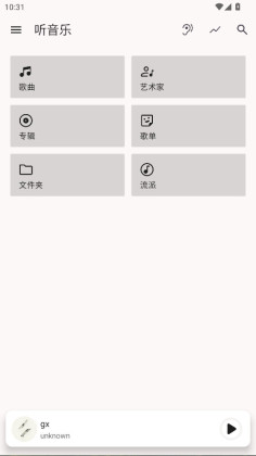 ��׶����app���°��ͼ0