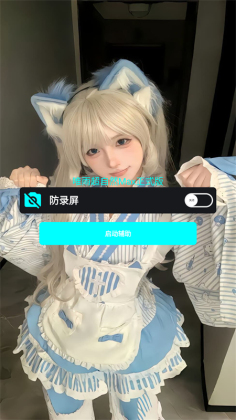 Ψ�곬��Ȼ������°�(Ψ���ر��-v26.0)��ͼ2