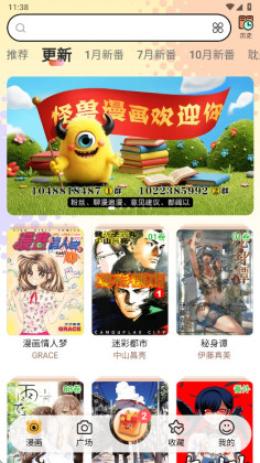 ���������޹����ͼ1