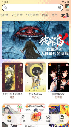 ���������޹����ͼ4