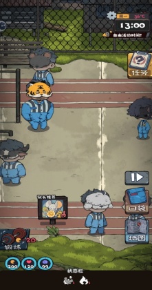 �鿨����2��Ϸ��ͼ4