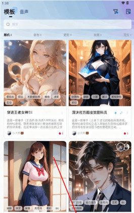 Laiker����������ͼ1