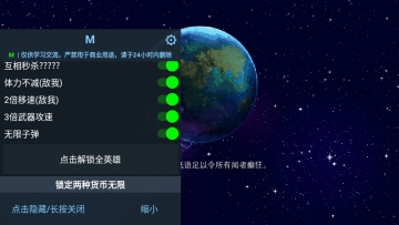 ����³����¼�ƽ������(Lovecrafts Untold Stories)��ͼ1