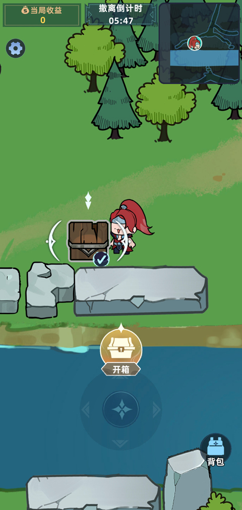 我在峡谷搜打撤手游0.5.2安卓版截图1