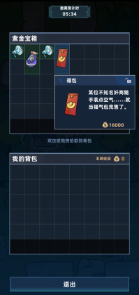 ����Ͽ���Ѵ����ν�ͼ2