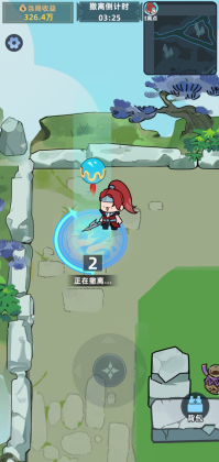 ����Ͽ���Ѵ����ν�ͼ3