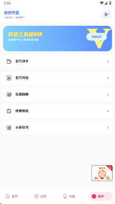 ���˹����仭�����ֽ�ͼ2