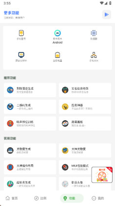 ���˹����仭�����ֽ�ͼ1