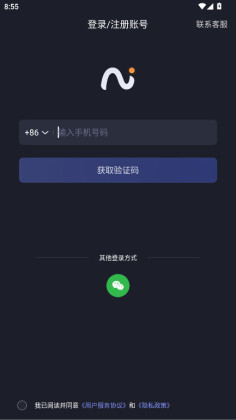 viaim����������ͼ3