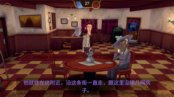 ��Ӱ֮���ֻ���1.7��׿���ͼ3