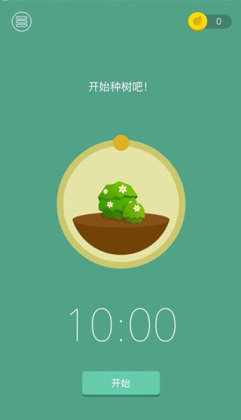 forestרעɭ���ƽ��2026��ͼ2