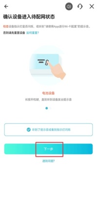 ǣ��Pro��׿����ѽ�ͼ3