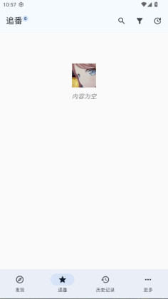 ��������Nextȥ�����ͼ1