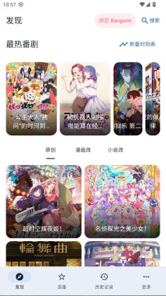 ��������Nextȥ�����ͼ0