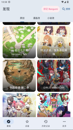 ��������Nextȥ�����ͼ3