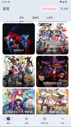 ��������Nextȥ�����ͼ4