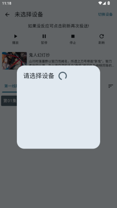 ���������ٷ����ͼ3