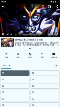 ����������������ٷ����ͼ1