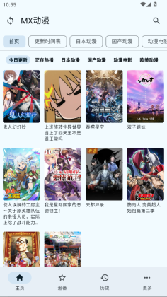 ����������������ٷ����ͼ2