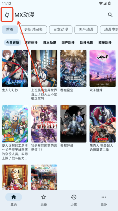 ����������������ٷ����ͼ3