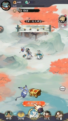 ��Ӱ̽����Ϸ��ͼ4