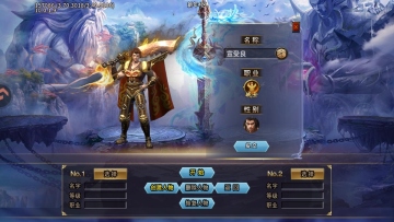 冒险传奇游戏截图1