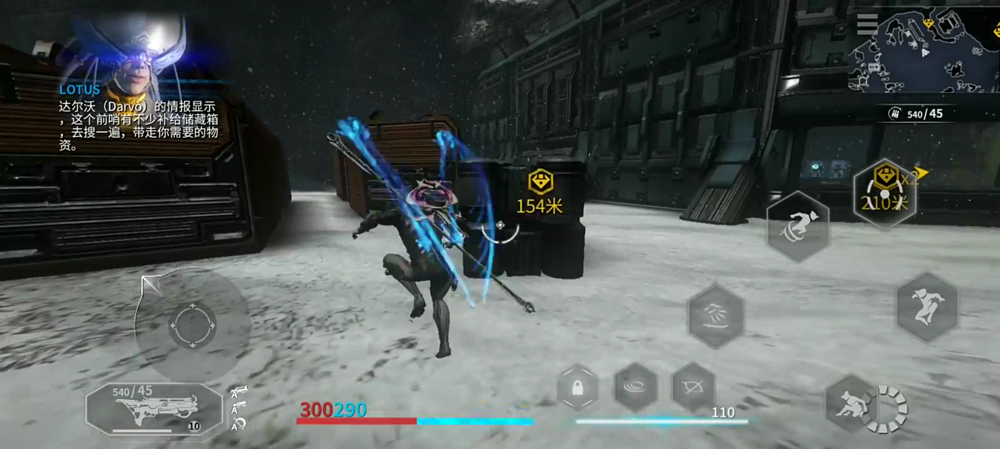 �Ǽ�ս�����°汾2026.02.05.11.02��׿���ͼ2