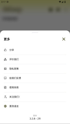 Subcap�ٷ������ͼ0