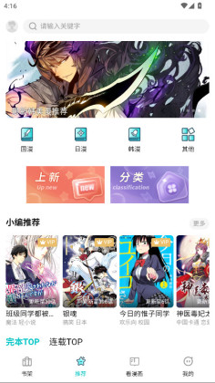 ��zone�ٷ����ͼ0