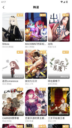 ��zone�ٷ����ͼ2