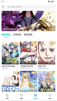 ��zone�ٷ����ͼ3