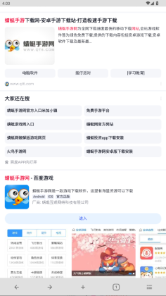 B������ٷ����ͼ1