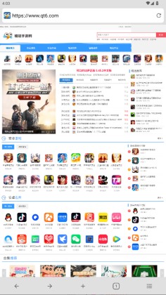 B������ٷ����ͼ3