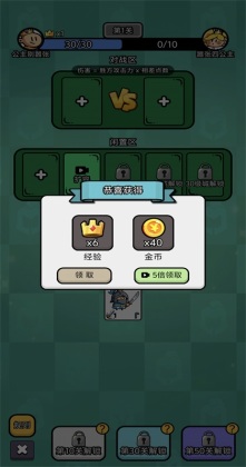 ������������Ϸ��ͼ1