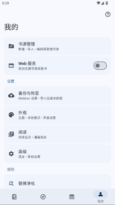 �Ķ�MD3��ٷ����ͼ2