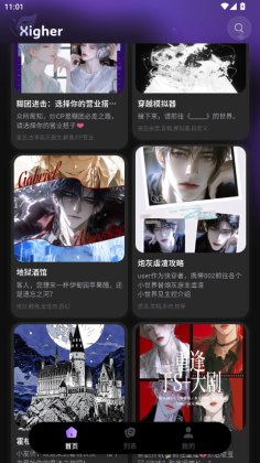 Ϸ��ai�������°汾��ͼ1