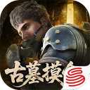 �����ȷ����׹ٷ�5.2��׿��