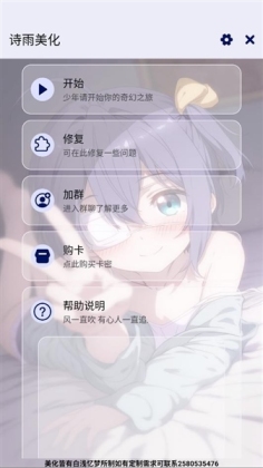 ʫ��������ͷ�����ͼ1