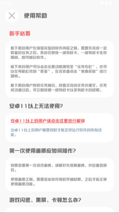 MT������������ٷ���ͼ1