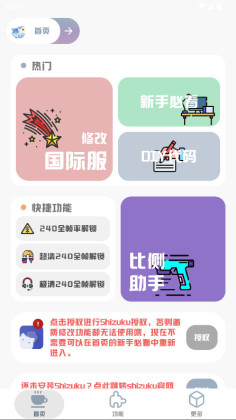 MT������������ٷ���ͼ0