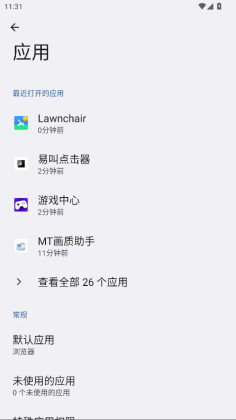 �׽е������Ѱ��ͼ1