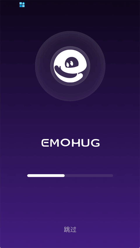 EmoHug1.7.1��׿���ͼ0