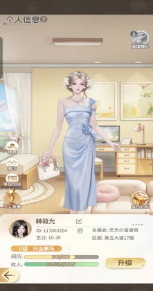 ʱ�аٻ������°��ͼ0