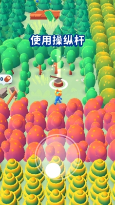 ������ʧ�ܸ����˵�(King or Fail)��ͼ3