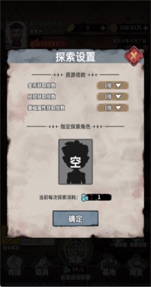 ĩ�մ�Ӫģ����Ϸ��ͼ0